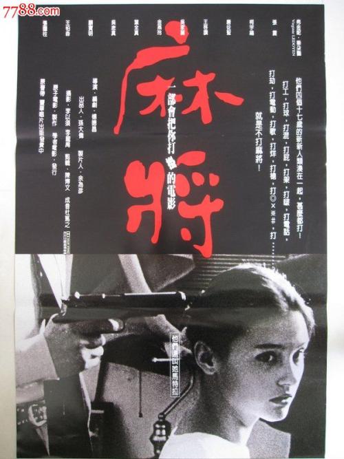 汉堡大学 Design degree certificate